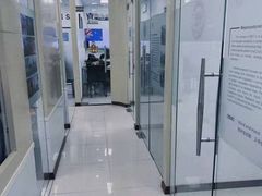 -牛学教育雅思托福PTE·小语种培训(小寨校区)