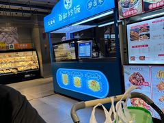 -盒马鲜生(宝地店)