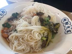 -腌粉大家(南大桥店)