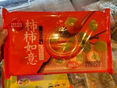 -南泰百货批发市场