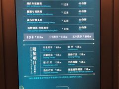 -碧澄保健(东风西路店)