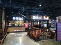 -韩盛·盛江山自助料理(奥体万达店)