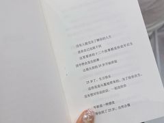 -沈阳铁西万象汇