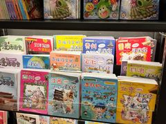 -西西弗书店&矢量咖啡(凯德晶萃广场店)