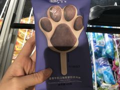 -AEON永旺(东方宝泰店)