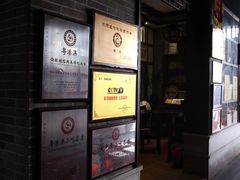 -欢姐伦教糕(北海大道北店)