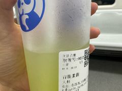 -茶百道(柏威年店)