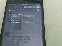 -千锅涮肥牛火锅(普宁万泰汇店)