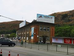 -816工程景区