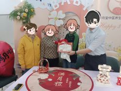 -养月堂中医养生月子会所(中心妇产店)