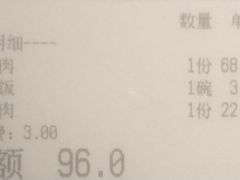 -绿茶餐厅(布吉万象汇店)