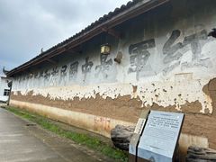 -青林口古镇