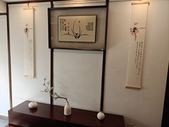 -成都皈徕栖精品酒店(四川大学九眼桥店)