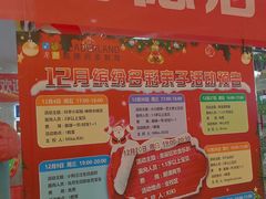 -瑞德启蒙教育(深南中路世纪汇店)