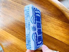 -法根糕点(水北街店)