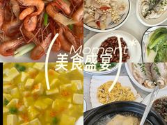 -蟹天蟹地农家菜·阳澄湖大闸蟹(浅水湾店)