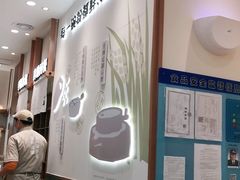-小满手工粉(上海品尊国际店)