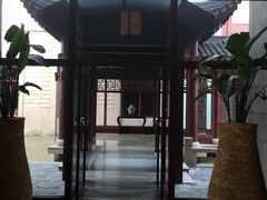 -苏州吴宫泛太平洋酒店
