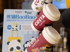 -COSTA COFFEE(深圳中洲店)