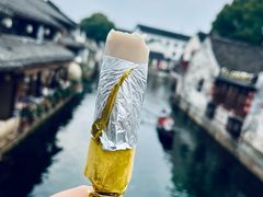 -咸亨酒店•非遗绍兴菜•中华老字号(堂吃餐厅)