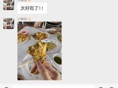 -Ob Aroi Town In Town (Not Ob Aroi franchise)