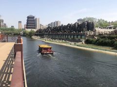 -西安汉城湖景区