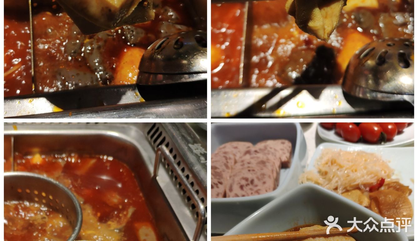 高兴火锅：虾滑的最佳涮煮时间，了解一下？