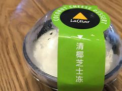 -乐凯撒披萨(东方新世界店)