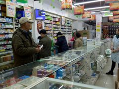 店内环境-高济良元大药房(一环路西一段店)