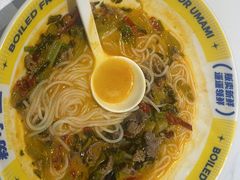 -粉小主·贵州酸汤牛肉粉(南京仙林金鹰店)