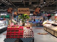 -盒马鲜生(龙德广场店)