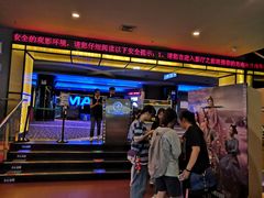 -万达影城(南宁印象城IMAX店)