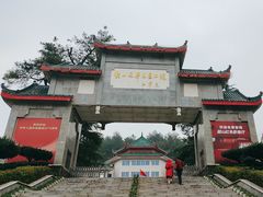 -韶山毛泽东图书馆