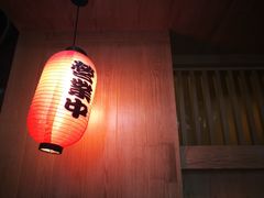 -昊·来了寿司(双楠2店)