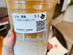 -Tims天好咖啡(河西万象城店)