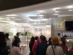 -奈雪的茶(市百一店)