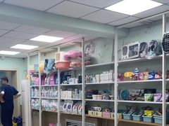 -天时宠物医院24小时疑难病例会诊中心(顾乡大街总院)