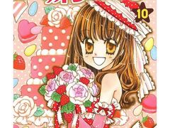 -学习谷日语培训日本留学·多语种外语教学(海淀人大分部)