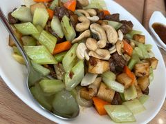 腰果西芹牛肉粒-香港深井掂檔烧鹅茶餐厅(海韵城店)