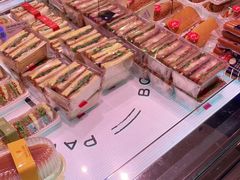 -巴黎贝甜(大宁国际商业广场店)