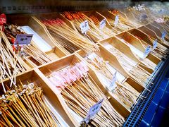 -串一火锅(赛格国际购物中心店)