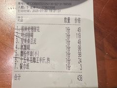 -南园民国茶楼餐厅·常州菜(北大街店)