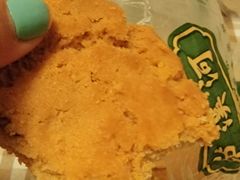 核桃酥-泸溪河桃酥(西直门凯德店)