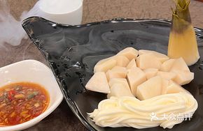 Cold Bamboo Shoot Salad