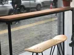 -red donkey coffee