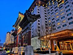 -王府半岛酒店