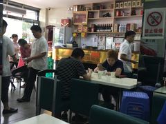 大堂-永合隆茶餐厅(海雅缤纷城店)