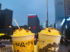 -茶颜悦色(长郡步行街口店)