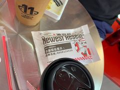 -港究茶·冠军丝袜奶茶(皇庭广场店)