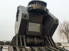 -泰达航母主题公园